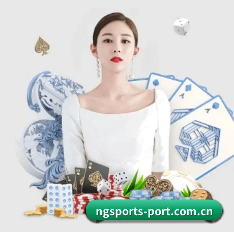 AI 革新（NGSPORTS）